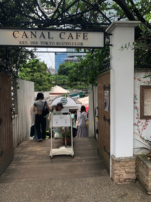 CANAL CAFEで賑やかランチ☆｜Comme d'habitude 〜パリ・東京行ったり